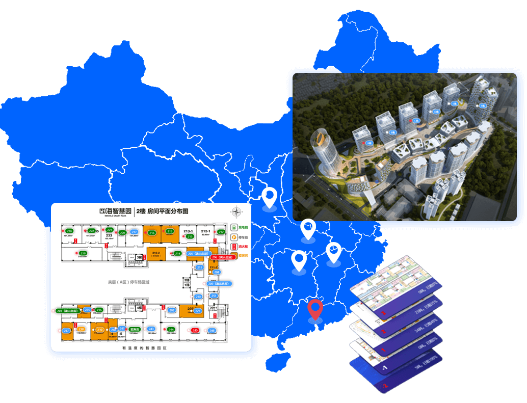 资产动态图-事找人